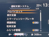 入庫した時の走行距離になります。実際の走行距離は当店でお確かめください。