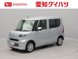 千音寺インター、大治インター、名古屋西インターから西へ600m。アズパークの向かいにあります。