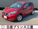令和元年式のノートが入庫しました。モーターでタイヤを駆動するのでレスポンスが良く気持ちイイ走りです!!!