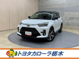 トヨタ ライズ