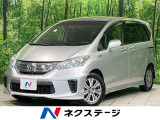 SDナビ クルーズコントロール バックカメラ ハーフレザーシート ETC