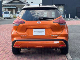 自動車保険も取り扱っており日産カーライフ保険のサービスもございますので保険もお任せください。