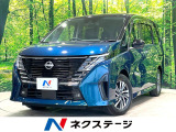 両側電動ドア 後席モニター 全周囲カメラ 衝突被害軽減システム