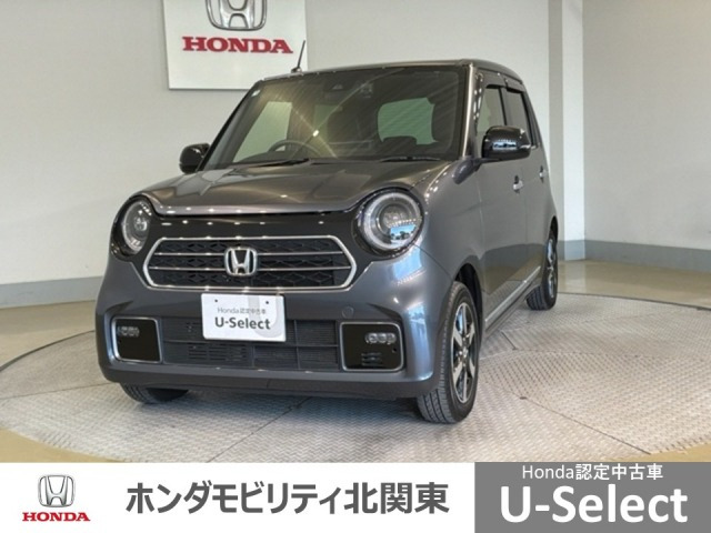 ホンダ N-ONE 