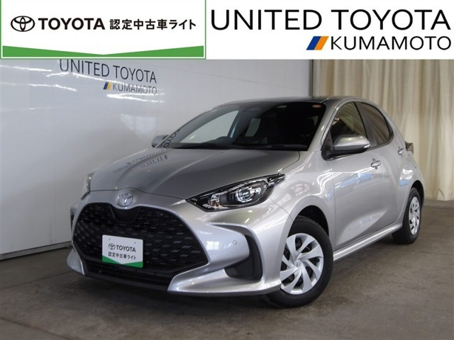 トヨタ ヤリス 
