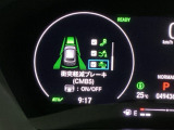 ホンダが推し進める総合先進安全装備のセンシング搭載! 衝突や斜線はみだしなどの危険が予測される時、センサーが警告。ヒューマンエラーを高度先進技術が補完してくれます。