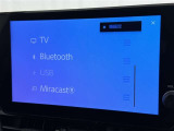 お気に入りの曲をBluetoothで再生できます♪ ドライブがさらに楽しくなりますよ♪