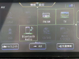 様々なソースに対応しております。
