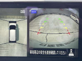 < アラウンドビューモニター >前後左右にカメラがついているので、狭い道での確認や車庫入れが苦手な方もラクラクです!