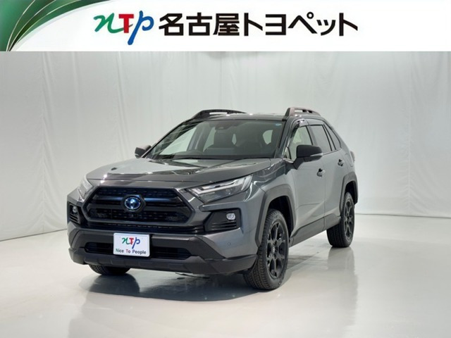 トヨタ RAV4 
