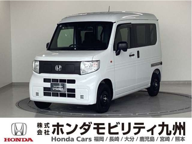 N-VAN e: e: L4 
