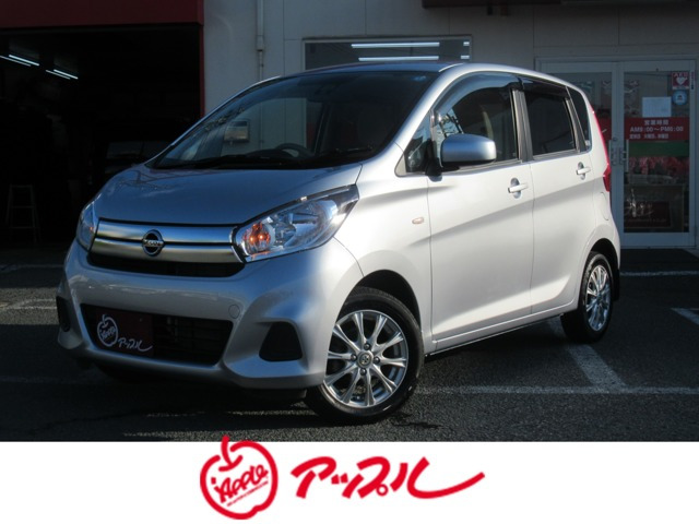 日産 デイズ 