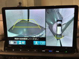 全方位モニターがついています! 車の周囲を360&deg;安全確認できるので、普段の駐車はもちろんの事、縦列駐車や幅寄せの際にも活躍してくれますよ。