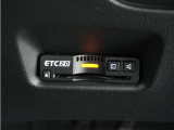 ◆ETC2.0装着◆進化したドライブ体験。料金収受システムだけだったETCが生まれ変わって、高速道路を賢く使うETC2.0に進化しました。多彩な情報サービスが便利で快適なドライブ体験を提供します。