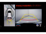 バックカメラで後方確認もバッチリ!