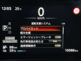 安全装備もばっちり。警告灯や警告音でドライバーにしっかりお知らせ・サポートします。
