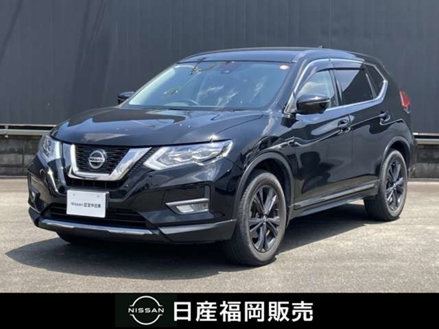 エクストレイル 2.0 20Xi 2列車