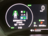 ホンダが推し進める総合先進安全装備のセンシング搭載! 衝突や斜線はみだしなどの危険が予測される時、センサーが警告。ヒューマンエラーを高度先進技術が補完してくれます。