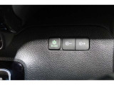 ECONボタンで低燃費モードに☆☆☆ECONスイッチを上手に使ってエコドライブ♪♪環境にもお財布にも優しい装備です☆☆☆