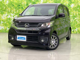 ホンダ N-WGNカスタム