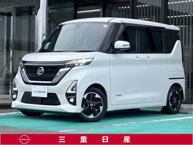 ルークス ハイウェイスター X