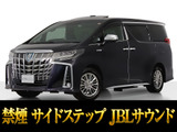 トヨタ アルファード