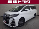掲載中の車両は商談中や売約済みの場合があります。ご来店の前に掲載店舗へご確認をお願いいたします。