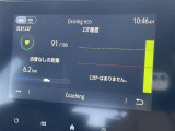 ◆全国納車可能です。納車方法及び費用につきましては、お気軽にコーディネーターまでご相談ください。遠方のご納車の際も我々がしっかりサポートさせて頂きます。お気軽にスタッフまでご相談下さい。