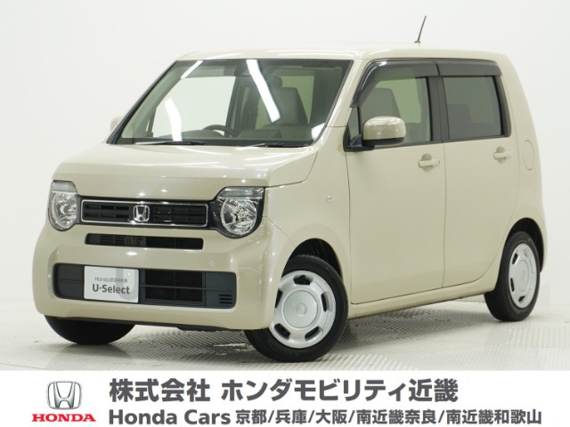 N-WGN L ホンダ センシング