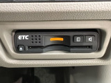 いまや快適なカーライフに欠かせないETCが付いています。