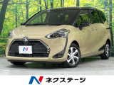 純正ナビ 全周囲カメラ 両側電動リアゲート 衝突軽減装置 レーンキープ