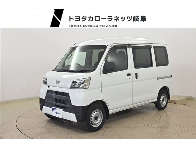 ハイゼットカーゴ デラックス SAIII ハイルーフ