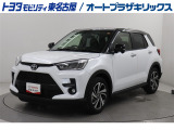 ライズ Zが入庫しました。