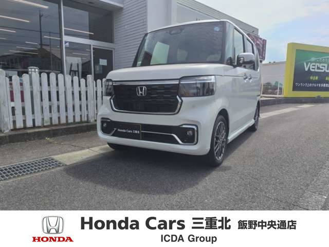 ホンダ N-BOXカスタム 