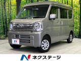 ターボ 両側電動ドア インテリジェントエマージェンシーブレーキ 禁煙車
