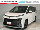 ご来店頂ける方への販売とさせて頂きます。★0466-43-1181★小田急・相鉄・市営地下鉄湘南台駅から徒歩10分