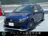 ♪弊店の日産オーラオーテックにアクセス頂き本当にありがとうございます。ネットでのご縁に感謝です。しっかりとご縁を大切にします(^o^)