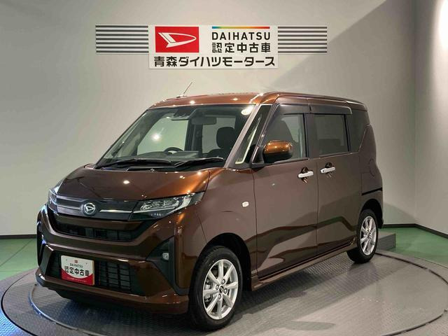 ムーヴ G 4WD