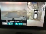 【マルチビューカメラ】周囲の状況を多彩なビューでナビ画面に表示します。駐車場や見通しの悪い交差点での安心感を高めます♪