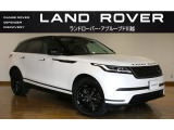 ランドローバー レンジローバーヴェラール