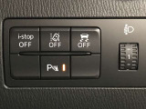 運転席回りのスイッチで安全装備のON/OFFも簡単に!