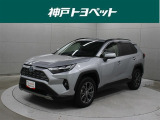 近隣府県への販売に限らせていただきます。