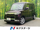 ダイハツ タントカスタム