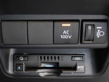 非常時やキャンプなどに役立つAC100Vコンセント付きです。ETCも装備してます。
