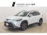 毎週月曜日定休日です。火曜日〜日曜日AM9:30〜PM6:30までの営業となります。ご来店お待ちしております。