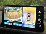 【マルチビューカメラシステム】専用のカメラにより、上から見下ろしたような視点で360度クルマの周囲を確認することができます☆死角部分も確認しやすく、狭い場所での切り返しや駐車もスムーズに行えます。