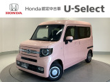 ☆ようこそ☆ この度はホンダモビリティ中四国の在庫車両をご覧いただきましてありがとうございます。