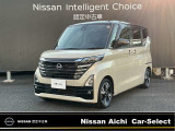 日産愛知販売 CarーSeiect中川の在庫車をご覧頂きまして誠にありがとうございます。この他にも画像がございますので、是非ご覧頂ければと思います。より詳しくお車をご覧いただけます。
