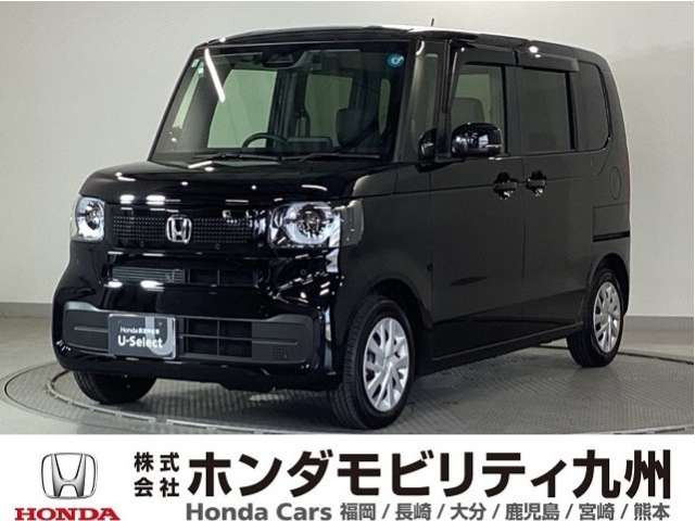 N-BOX  