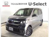 ☆ようこそ☆ この度はホンダモビリティ中四国の在庫車両をご覧いただきましてありがとうございます。